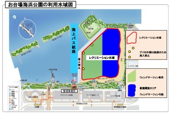 odaiba_map